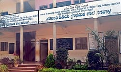 Rabkavi Banhatti: ಶತಮಾನ ಕಂಡ ಕನ್ನಡ ಶಾಲೆಗಳ ಸಾಧನೆ