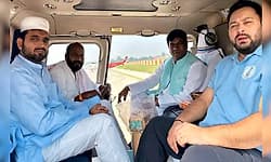 Bihar:ಗುದ್ದಾಡಿ 12 ಸ್ಥಾನ ಪಡೆದರೂ ವಿಕಾಸ್‌ ಶೀಲ್‌ ಪಕ್ಷ‌ ಒಂದು ಕ್ಷೇತ್ರದಲ್ಲೂ ಗೆದ್ದಿಲ್ಲ!