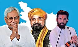 Bihar CM: ಯಾರಾಗಲಿದ್ದಾರೆ ಬಿಹಾರ ಸಿಎಂ? ನಿತೀಶ್‌ ಬಗೆಗಿನ ಪೋಸ್ಟ್‌ ಡಿಲೀಟ್‌ ಮಾಡಿದ ಜೆಡಿಯು!