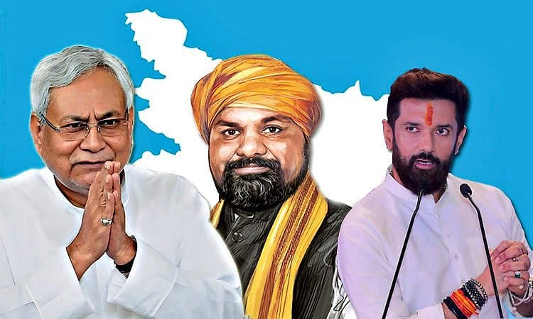 Bihar CM: ಯಾರಾಗಲಿದ್ದಾರೆ ಬಿಹಾರ ಸಿಎಂ? ನಿತೀಶ್‌ ಬಗೆಗಿನ ಪೋಸ್ಟ್‌ ಡಿಲೀಟ್‌ ಮಾಡಿದ ಜೆಡಿಯು!