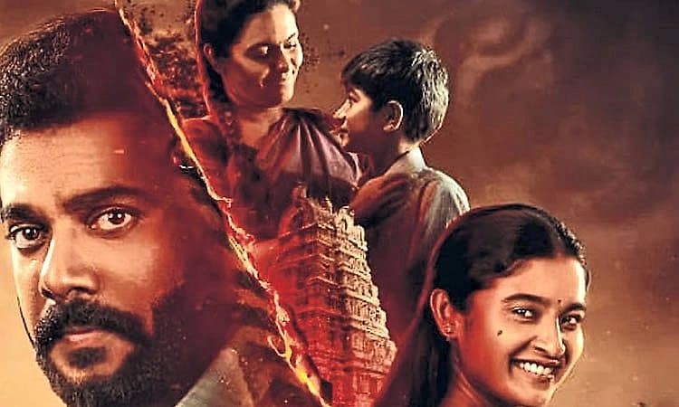 Maarnami Trailer: ಕರಾವಳಿಯ ಹುಲಿಕುಣಿತದ ಕಥೆ ʼಮಾರ್ನಮಿʼಗೆ ಸುದೀಪ್‌ ಸಾಥ್‌