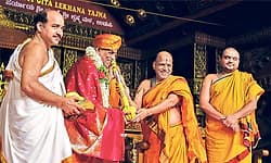 ಪರ್ಯಾಯ ಪುತ್ತಿಗೆ ಮಠದ ಬೃಹತ್‌ ಗೀತೋತ್ಸವದ ಸಂತ ಸಂದೇಶ: ಭಗವದ್ಗೀತೆ ಪಠ್ಯದಲ್ಲಿ ಅಳವಡಿಸಬೇಕು'