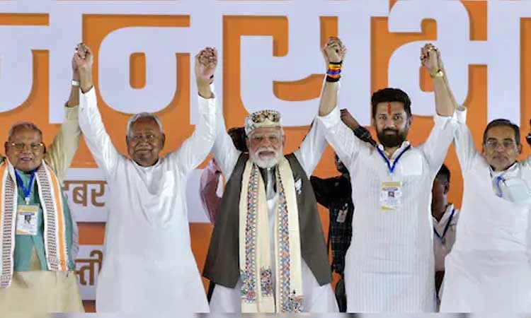 ಈ ಬಾರಿಯೂ ಸಮೀಕ್ಷೆಗಳು ಫೇಲ್‌: ಎನ್‌ಡಿಎ ಗೆಲುವಿನ ಭವಿಷ್ಯ ನುಡಿದಿದ್ದಷ್ಟೇ ಸತ್ಯ!