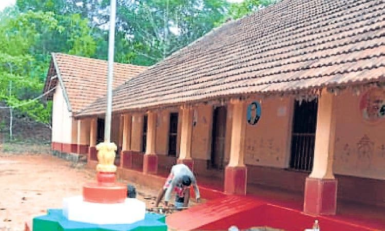 Vitla: ಪಕಳಕುಂಜ ಪ್ರಾಥಮಿಕ ಶಾಲೆಯಲ್ಲಿ ಶೂನ್ಯ ಶಿಕ್ಷಕ!