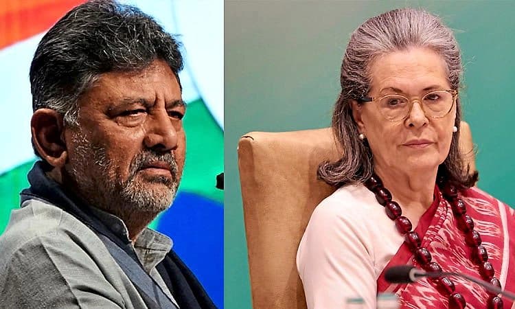 ಸೋನಿಯಾ, ರಾಹುಲ್ ಜತೆ ಡಿಕೆಶಿ ದಿಢೀರ್‌ ಭೇಟಿ: ಸಿಎಂ ಗೈರು