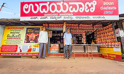 Taranga special issue display decorates news agency shop ahead of Shirur Paryaya