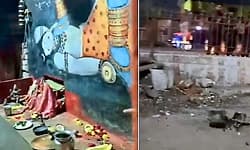 Hyderabad: ದೇವಸ್ಥಾನ ಧ್ವಂಸ ಮಾಡಿದ ಕಿಡಿಗೇಡಿಗಳು; ಪೊಲೀಸರಿಂದ ಬಿಗಿ ಬಂದೋಬಸ್ತ್