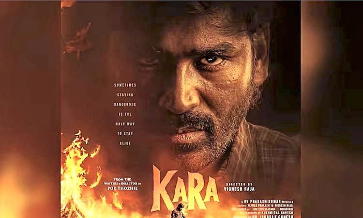 ಪೊಂಗಲ್‌ಗೆ ಕಾಲಿವುಡ್‌ನಿಂದ ಬಿಗ್‌ ಅಪ್ಡೇಟ್:‌ ಧನುಷ್ - ವಿಘ್ನೇಶ್ ರಾಜ ಸಿನ್ಮಾ ಅನೌನ್ಸ್