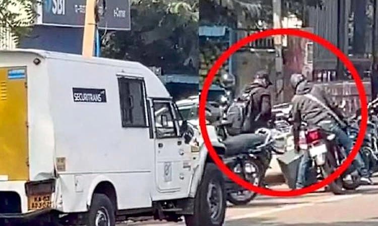 ವರ್ಷವಾದರೂ ಸಿಗದ ಬೀದರ್‌ ಬ್ಯಾಂಕ್ ದರೋಡೆಕೋರರು