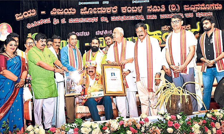 Jappu Kambala: ಸರಕಾರ ಕಂಬಳಕ್ಕೆ 25 ಲಕ್ಷ ರೂ. ಕೊಡಲಿ: ಸದಾನಂದ ಗೌಡ