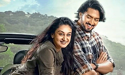 Seetha Payana Review: ಭಾವ ಬಂಧದ ಸುಖ ಪಯಣ