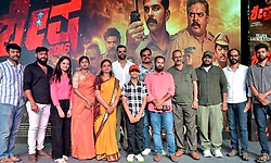 ಮಾ.6ಕ್ಕೆ ಶೇಷ ತೆರೆಗೆ; ಕನ್ನಡ, ಮಲಯಾಳಂನಲ್ಲಿ ಸಿನಿಮಾ ಸಿದ್ದ