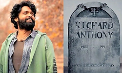 ಕೊನೆಗೂ ರಕ್ಷಿತ್‌ ಶೆಟ್ಟಿ ʼರಿಚರ್ಡ್‌ ಆಂಟೋನಿʼ ಬಗ್ಗೆ ಹೊರಬಿತ್ತು ಬಿಗ್‌ ಅಪ್ಡೇಟ್‌- ಏನದು?