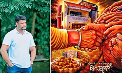 ‌Actor Darshan: ಡಿಬಾಸ್‌ 49ನೇ ಹುಟ್ಟುಹಬ್ಬ; ಅಭಿಮಾನಿಗಳಿಂದ ಕಾಮನ್‌ ಡಿಪಿ ರಿಲೀಸ್