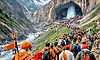 Amarnath Yatra: ಇಂದಿನಿಂದ ನೋಂದಣಿ ಆರಂಭ, ಜುಲೈ 3ರಿಂದ ಯಾತ್ರೆ ಪ್ರಾರಂಭ