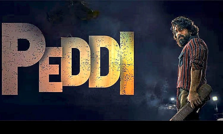 ʼಪೆದ್ದಿʼ ಮುಂದೂಡಿಕೆ ಅಧಿಕೃತ: ಈ ತಿಂಗಳಿನಲ್ಲಿ ರಿಲೀಸ್‌ ಆಗಲಿದೆ ರಾಮ್‌ಚರಣ್‌ ಅಭಿನಯದ ಸಿನ್ಮಾ