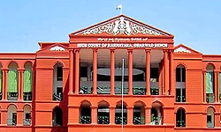 ಉದ್ಯೋಗಾಕಾಂಕ್ಷಿಗಳ ಹೋರಾಟ ಹತ್ತಿಕ್ಕಿದ ಪೊಲೀಸರಿಗೆ ಧಾರವಾಡ ಹೈಕೋರ್ಟ್ ಛೀಮಾರಿ