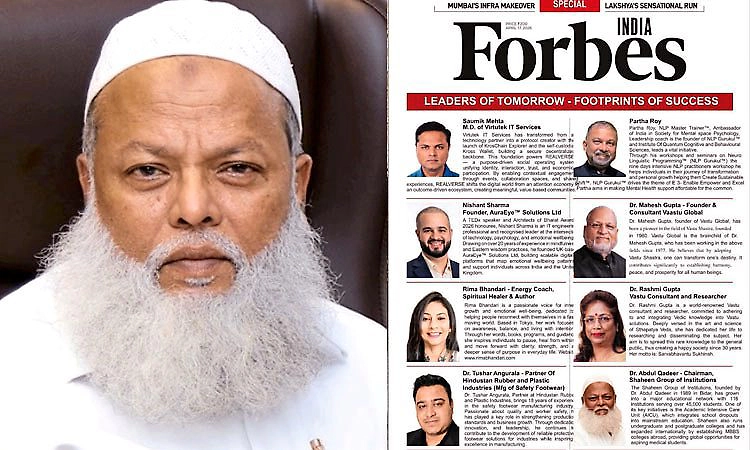 10 ಭಾರತೀಯರ ಗುರುತಿಸಿದ ಫೋರ್ಬ್ಸ್ ನಿಯತಕಾಲಿಕೆ... ಡಾ.ಅಬ್ದುಲ್ ಖದೀರ್ 'ಲೀಡರ್ ಆಫ್ ಟುಮಾರೋ'