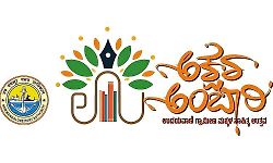 Udayavani Akshara Ambari children’s literature festival to begin from May 16