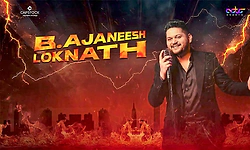 ಮ್ಯೂಸಿಕ್‌ ಕಾನ್ಸರ್ಟ್‌ನತ್ತ ಅಜನೀಶ್‌ ಲೋಕನಾಥ್