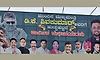 ಬೆಳಗಾವಿಯಲ್ಲಿ ರಾರಾಜಿಸುತ್ತಿದೆ ʼಮುಂದಿನ ಮುಖ್ಯಮಂತ್ರಿ ಡಿಕೆ ಶಿವಕುಮಾರ್‌ʼ ಬ್ಯಾನರ್‌