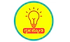 ಗೃಹಜ್ಯೋತಿಗೂ ಶೀಘ್ರ ಮತ ಚೀಟಿ ಜೋಡಣೆ?