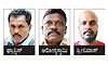 ಚುಂಚನಗಿರಿ ಟ್ರಸ್ಟ್ ನ 100 ಕೋಟಿ ರೂ. ಜಮೀನು ಕಬಳಿಕೆ: ಉಪತಹಶೀಲ್ದಾರ್‌ ಸೇರಿ 11 ಮಂದಿ ಸೆರೆ