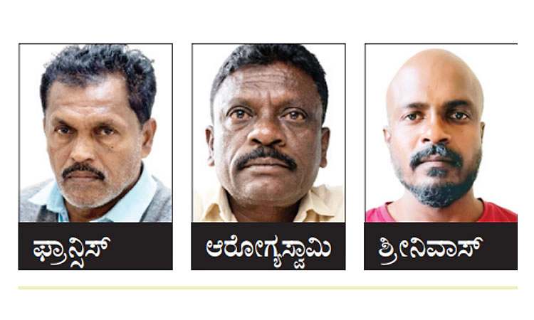 ಚುಂಚನಗಿರಿ ಟ್ರಸ್ಟ್ ನ 100 ಕೋಟಿ ರೂ. ಜಮೀನು ಕಬಳಿಕೆ: ಉಪತಹಶೀಲ್ದಾರ್‌ ಸೇರಿ 11 ಮಂದಿ ಸೆರೆ