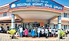 Kota: ಬ್ರಹ್ಮಾವರಕ್ಕೆ ಬೇಕು ತಾಲೂಕು ಆಸ್ಪತ್ರೆ