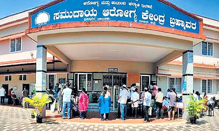 Kota: ಬ್ರಹ್ಮಾವರಕ್ಕೆ ಬೇಕು ತಾಲೂಕು ಆಸ್ಪತ್ರೆ