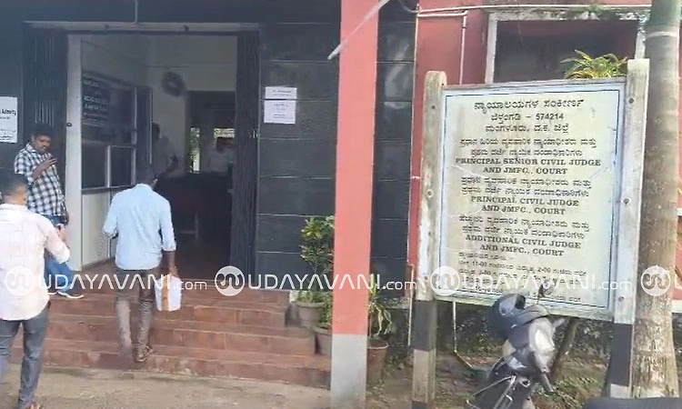 Belthangady: ಎಸ್‌ಐಟಿಯಿಂದ ಅಂತಿಮ ವರದಿ ನ್ಯಾಯಾಲಯಕ್ಕೆ ಸಲ್ಲಿಕೆ