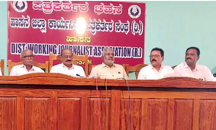 ಹಾಸನ: ಗೃಹನಿರ್ಮಾಣ ಸಹಕಾರ ಸಂಘದಲ್ಲಿ ಅವ್ಯವಹಾರ