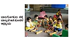 Bala Gokula: ಬಾಲಗೋಕುಲ ನನ್ನ ಬಾಲ್ಯದ ಅತಿ ಸುಂದರ ಅಧ್ಯಾಯ