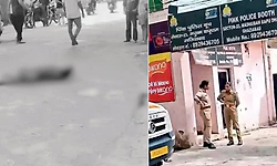 ನರಳಾಡಿದರೂ ಸಿಗದ ನೆರವು; ಪೊಲೀಸ್‌ ಚೌಕಿ ಎದುರೇ ಪ್ರಾಣ ಬಿಟ್ಟ ವ್ಯಕ್ತಿ!