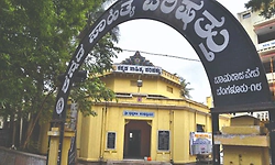 ಕಸಾಪ ಅಧ್ಯಕ್ಷ ಗಾದಿಗೆರಲು ಕನ್ನಡ ಕಟ್ಟಾಳುಗಳ ತಯಾರಿ; ಶೀಘ್ರ ಚುನಾವಣೆ ಘೋಷಣೆ