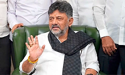 ಟೌನ್‌ಶಿಪ್‌ ಕೈ ಬಿಡೆವು... ಡಿ.ಕೆ.ಶಿವಕುಮಾರ್‌