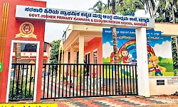 High-tech government school in Bagwadi: A century-old legacy gets a modern touch