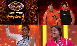BBK13: Why are some viewers unhappy with ‘Bigg Boss Agni Pareekshe’?
