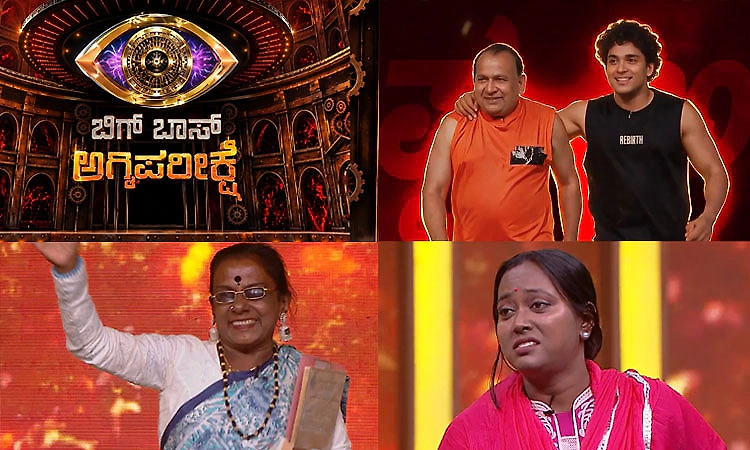 BBK13: Why are some viewers unhappy with ‘Bigg Boss Agni Pareekshe’?