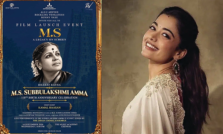 Rashmika Mandanna to play MS Subbulakshmi in upcoming biopic