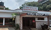 Mangaluru: ಕೇರಳ ಕೆಎಸ್ಸಾರ್ಟಿಸಿ ಬಸ್ಸು ಚಾಲಕ-ನಿರ್ವಾಹಕನಿಗೆ ಹಲ್ಲೆ