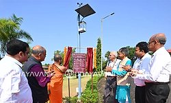 Shirva: ಬಂಟಕಲ್ ಕಾಲೇಜು ವಿದ್ಯಾರ್ಥಿಗಳಿಂದ ಹವಾಮಾನ ಮೇಲ್ವಿಚಾರಣಾ ವ್ಯವಸ್ಥೆ ಅಭಿವೃದ್ಧಿ