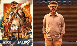 Jailer 2‌: ʼಟೈಗರ್‌ ಮುತ್ತುವೇಲ್‌ ಪಾಂಡಿಯನ್‌ʼ ಕಂಬ್ಯಾಕ್.. ʼಜೈಲರ್‌  -2ʼ ಸಿನಿಮಾ ಹೇಗಿದೆ?