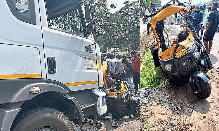 Mangaluru: Three killed in pile-up accident near Panambur on NH-66