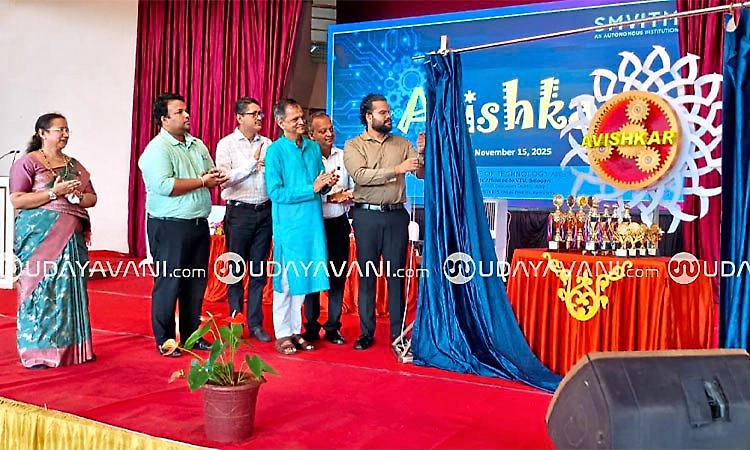 State-level ‘Avishkara’ Science and Technology contest held at Bantakal SMVVT campus