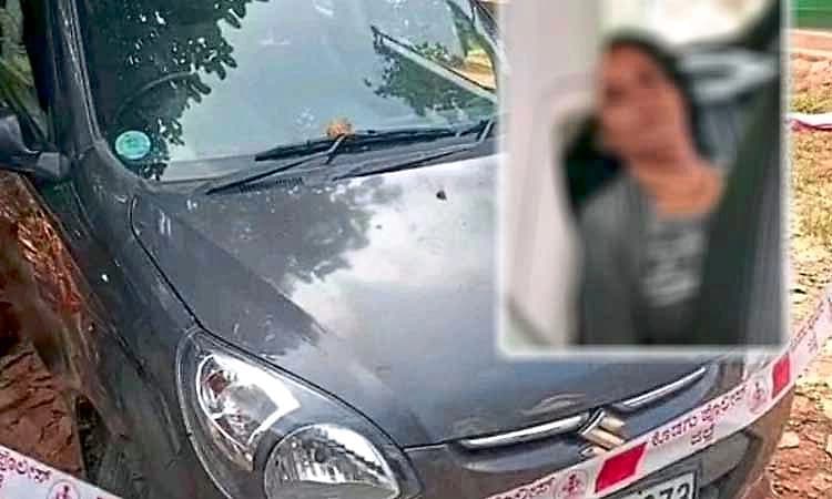 Madikeri: ಚೆಕ್‌ಪೋಸ್ಟ್ ನಲ್ಲಿ ತಪಾಸಣೆ ವೇಳೆ ಕಾರಿನಲ್ಲಿ ಮಹಿಳೆಯ ಮೃತದೇಹ ಪತ್ತೆ