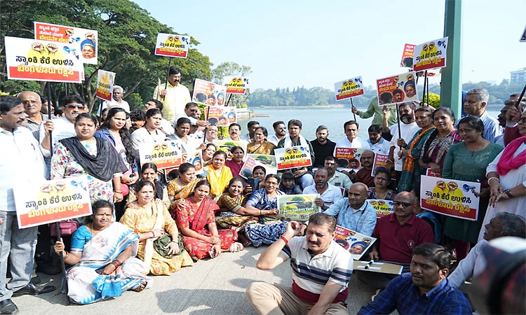 ಸ್ಯಾಂಕಿ ಕೆರೆ ಉಳಿಸಿ, ಬೆಂಗಳೂರು ರಕ್ಷಿಸಿ ; ಬಿಜೆಪಿಯಿಂದ ಸಹಿ ಸಂಗ್ರಹ ಅಭಿಯಾನ
