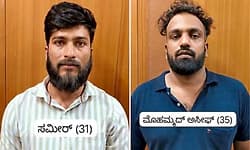 Two arrested with 810 grams of ganja in Bantwal rural limits