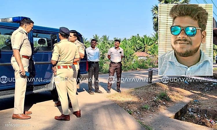 ಕೋಟ: ಸ್ನೇಹಿತರ ನಡುವೆ ಜಗಳ; ಸಾವಿನಲ್ಲಿ ಅಂತ್ಯ; ನಾಲ್ವರು ಯುವಕರು ಪೊಲೀಸರ ವಶಕ್ಕೆ