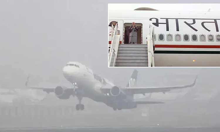 Dense fog: ದೆಹಲಿಯಲ್ಲಿ ದಟ್ಟ ಮಂಜು... ಪ್ರಧಾನಿ ಮೋದಿ ವಿದೇಶ ಪ್ರಯಾಣ ವಿಳಂಬ